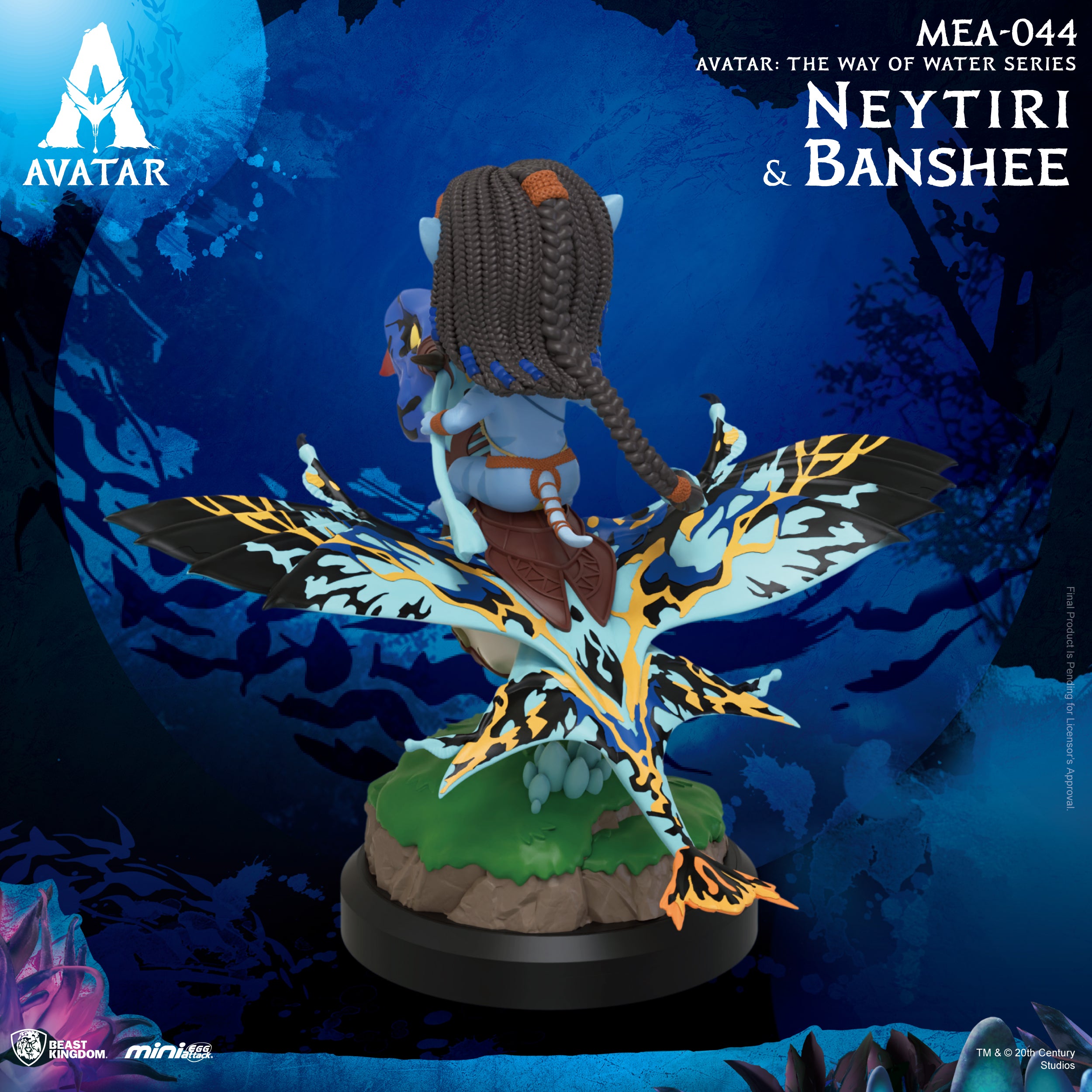 Avatar Kingdoms #23 Avatar Kingdoms
